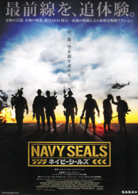 Navyseals